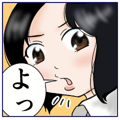 [LINEスタンプ] ニーソ、それは光