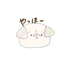 [LINEスタンプ] パグとどうぶつ