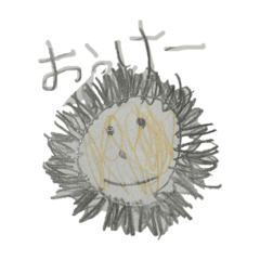 [LINEスタンプ] 動物ランド②