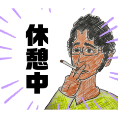 [LINEスタンプ] mk2.1.1