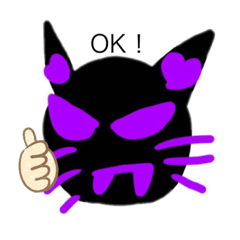 [LINEスタンプ] 悪魔の猫スタンプ！