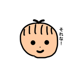 [LINEスタンプ] ばぶばぶさん