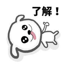 [LINEスタンプ] ベロが出ちゃう犬(白)