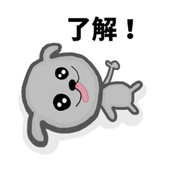 [LINEスタンプ] ベロが出ちゃう犬(トイプー/グレー)