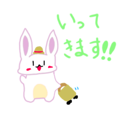[LINEスタンプ] うさあめ2