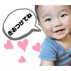 [LINEスタンプ] nyanyato_2