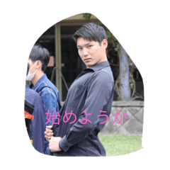 [LINEスタンプ] 世界のワタナベだよ