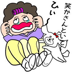 [LINEスタンプ] 動くリアクション関西おばちゃんとワンコ