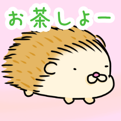 [LINEスタンプ] 動物たちのゆるーいスタンプ