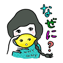 [LINEスタンプ] フルーツときどき乙女