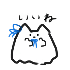 [LINEスタンプ] つききゃスタンプ2！