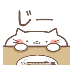 [LINEスタンプ] 今日もゆるっと★にゃんライフ