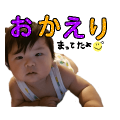 [LINEスタンプ] いっちゃん♡スタンプ3