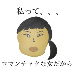 [LINEスタンプ] 可憐な女達スタンプ
