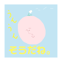 [LINEスタンプ] たまごさんおじさんスタンプ