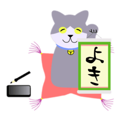 [LINEスタンプ] ハチワレ招き猫のスタンプ