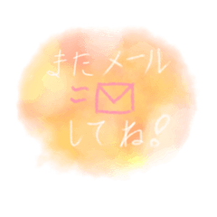 [LINEスタンプ] 水彩スタンプ 1