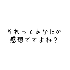 [LINEスタンプ] ひりるき