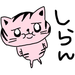 [LINEスタンプ] ぷにまる 素敵な日常