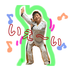 [LINEスタンプ] 俺たちの主張2