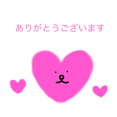 [LINEスタンプ] まりあさんのうさぎさん3