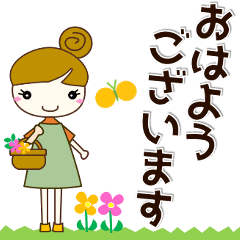 [LINEスタンプ] 気づかいできるおだんご女の子