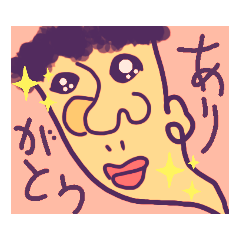 [LINEスタンプ] いろいろのひとたち