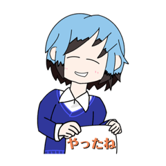 [LINEスタンプ] 筆談OBくん1