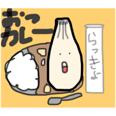 [LINEスタンプ] らっきょチャン