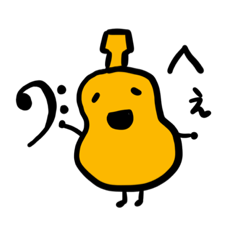 [LINEスタンプ] ピーナッツギターくん2