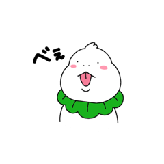 [LINEスタンプ] エリマキトカゲの柏くん