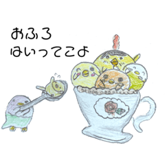 [LINEスタンプ] ぷにぷにインコちゃん