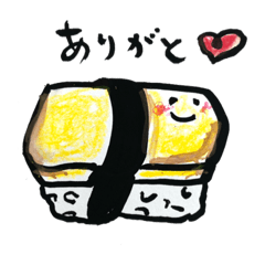 [LINEスタンプ] 便利ですしお寿司スタンプ