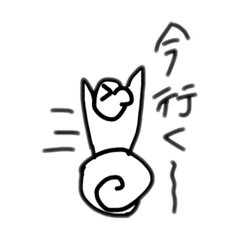 [LINEスタンプ] 初出品！ポッツンさん