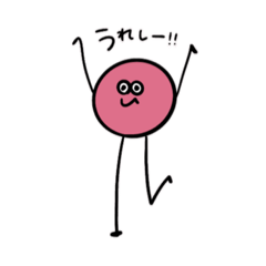 [LINEスタンプ] チェリー君