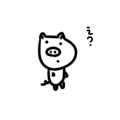 [LINEスタンプ] 「ブタの日常2」