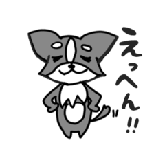 [LINEスタンプ] クウさんのキモチ。