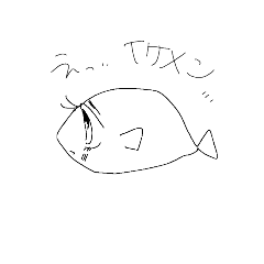 [LINEスタンプ] 少女魚漫画