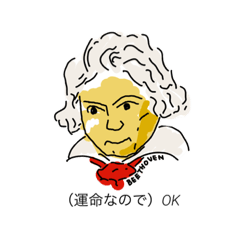 [LINEスタンプ] 偉大なクラシック作曲家印