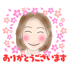 [LINEスタンプ] ゆうちゃんのスタンプ II