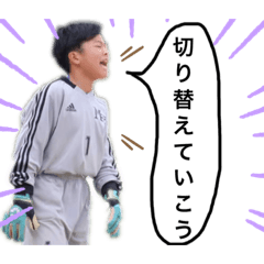[LINEスタンプ] 37期スタンプ その1