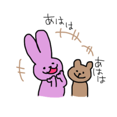 [LINEスタンプ] みちゃんのためのスタンプ