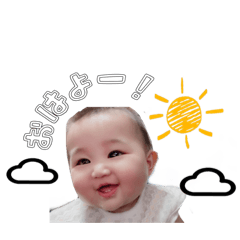 [LINEスタンプ] ema＊°