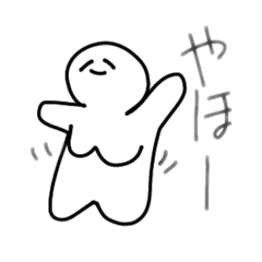 [LINEスタンプ] ぼいんぼいんちゃん