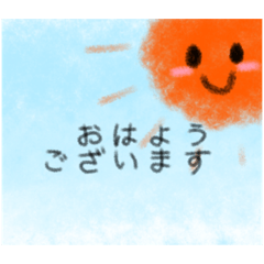 [LINEスタンプ] 柔らかタッチスタンプ