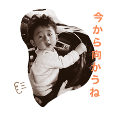 [LINEスタンプ] 僕ユキヒロ
