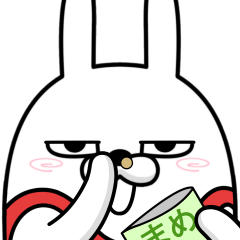 [LINEスタンプ] デカ動く 擦れうさぎ15