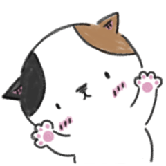 [LINEスタンプ] ぼく、三毛猫