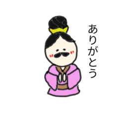 [LINEスタンプ] ひげまろちゃんの日常