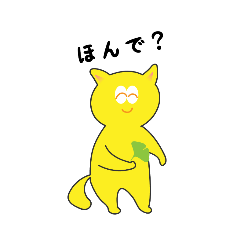 [LINEスタンプ] SOKODOKE RECORDS 毎日の暮らし3